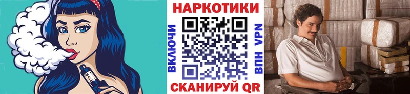 Купить закладку Углич LSD-25  A-PVP  Марихуана  Меф мяу мяу  COCAIN 