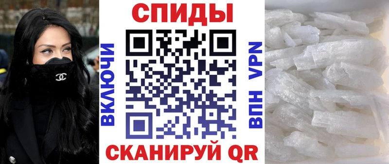 Амфетамин 97%  Углич 
