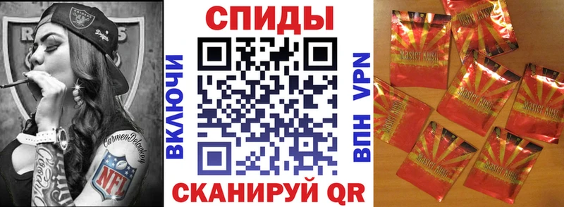 наркошоп  Углич  Бутират бутандиол 