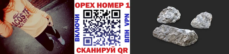 КОКАИН Перу Углич