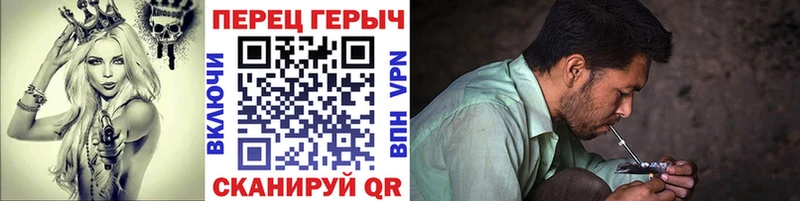 купить наркотик  Углич  Героин афганец 