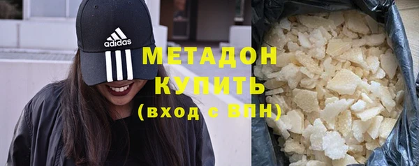 а пвп мука Алексин
