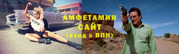 а пвп мука Алексин