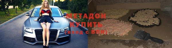 ПСИЛОЦИБИНОВЫЕ ГРИБЫ Куйбышев
