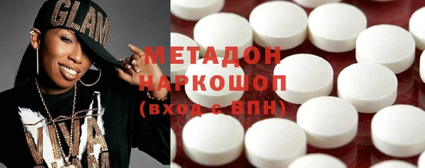 spice Кукмор