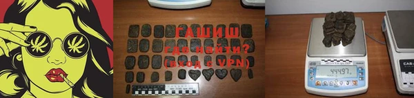 соль курить ск Покачи