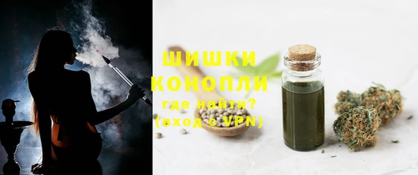МДМА Пролетарск