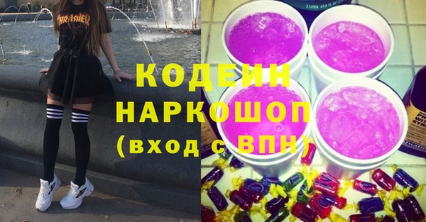 винт Покров