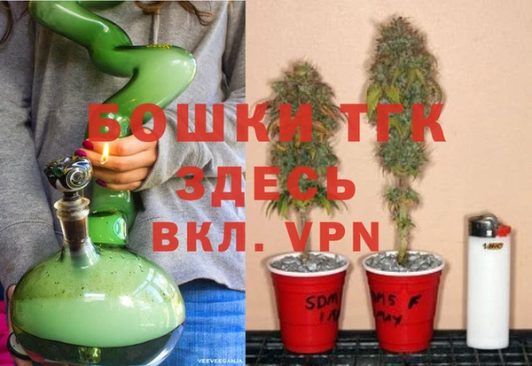 бошки Алзамай