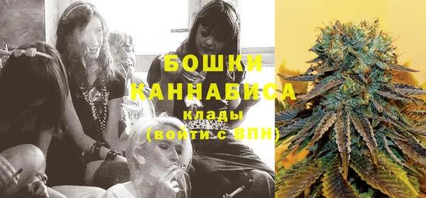 бошки Алзамай