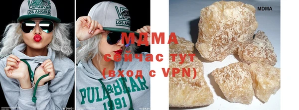 бошки Алзамай