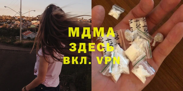 бошки Алзамай