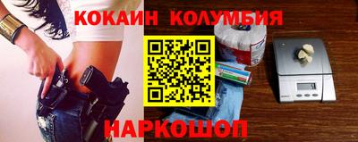ешки Первоуральск