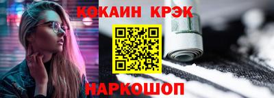 ешки Первоуральск