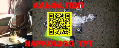 ешки Первоуральск