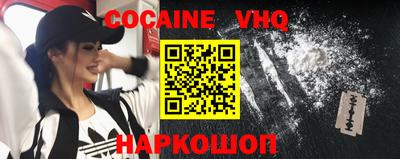 ешки Первоуральск