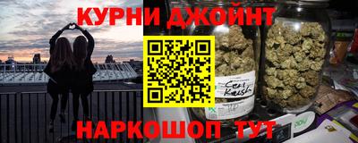 PSILOCYBIN Пенза
