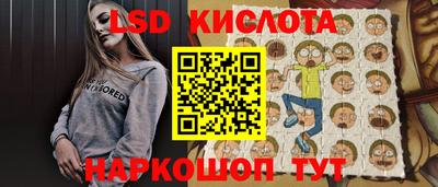 ешки Первоуральск