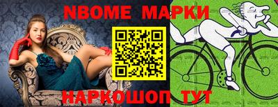 ешки Первоуральск
