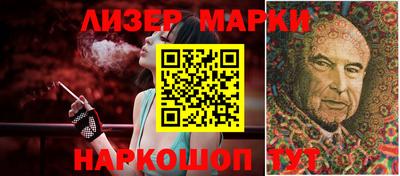 ешки Первоуральск