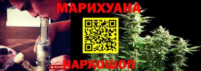 стафф Партизанск