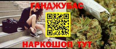 PSILOCYBIN Пенза