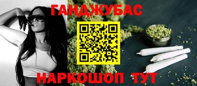 ешки Первоуральск