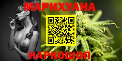 ешки Первоуральск