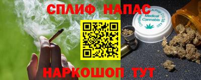 PSILOCYBIN Пенза