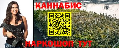ешки Первоуральск