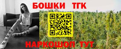 ешки Первоуральск