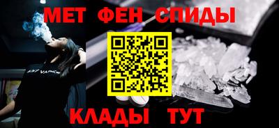 ешки Первоуральск