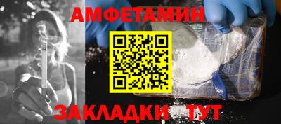 PSILOCYBIN Пенза