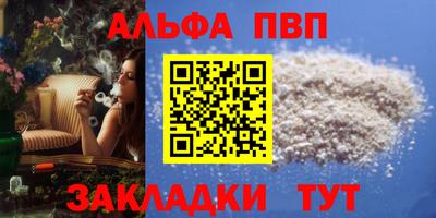 PSILOCYBIN Пенза
