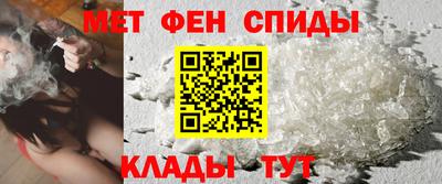 PSILOCYBIN Пенза