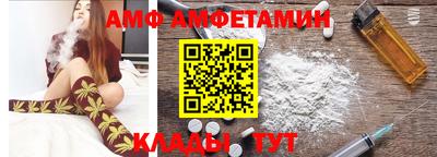 ешки Первоуральск
