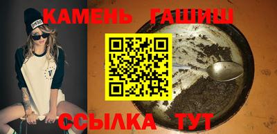 PSILOCYBIN Пенза