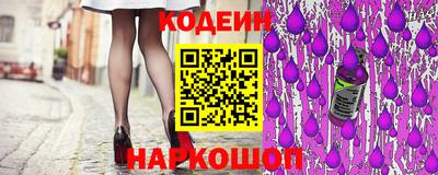 ешки Первоуральск