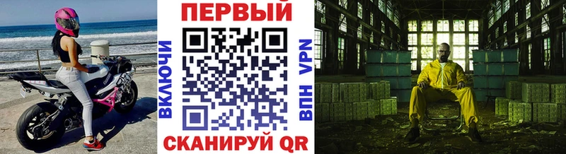mega   цены   Углич  Первитин пудра 